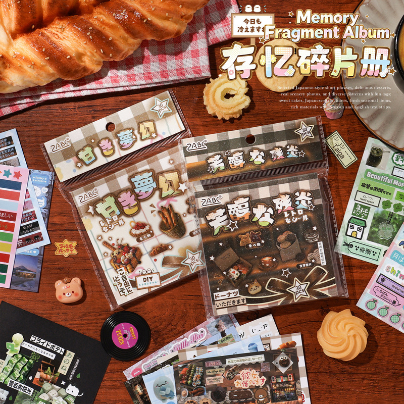 かわいい日本の食料品店をテーマにしたステッカーブック 30枚 - Embellishments For Scrapbooking のレビューと価格