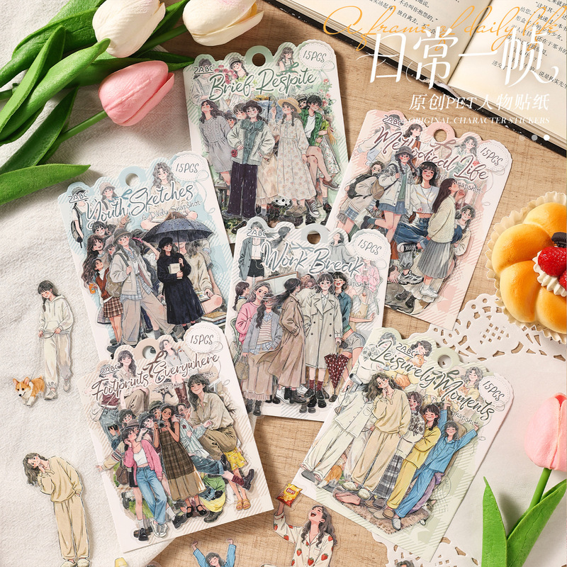 15枚入りエレガントな女性キャラクターステッカーパック 美し - Embellishments For Scrapbooking のレビューと価格